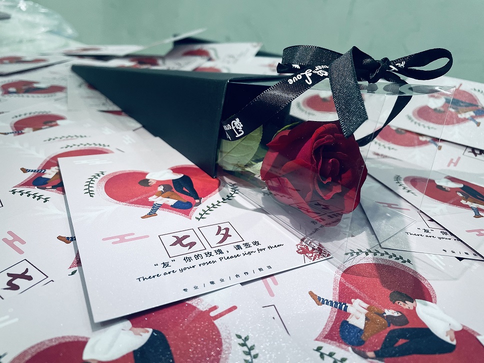 
                            “友”你的玫瑰，請(qǐng)簽收——我公司開展七夕送鮮花活動(dòng)